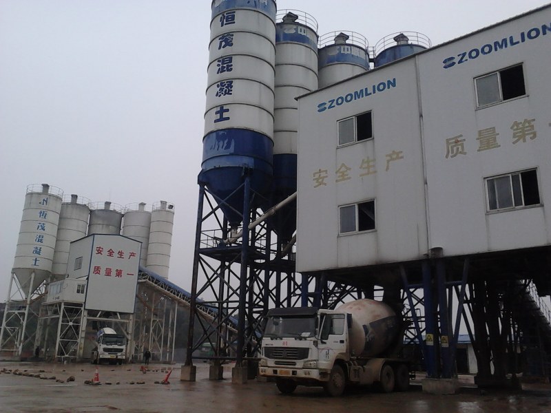 株洲恒茂混凝土有限公司