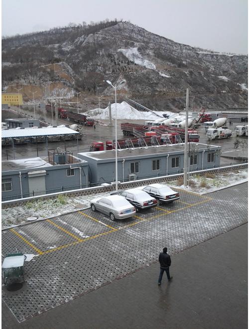 延安昆侖山攪拌站混凝土有限公司