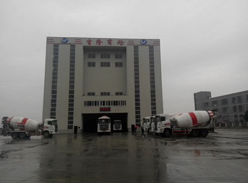 福州吉隆混凝土有限公司