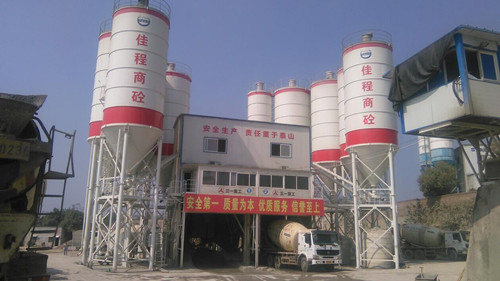 潭建佳程混凝土有限公司