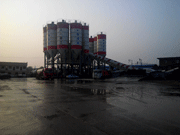 華南集團(tuán)——華翔建材有限公司