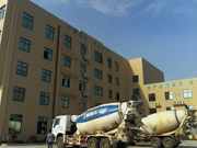 長沙金勝混凝土有限公司