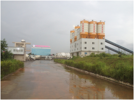 茂名宏基建材有限公司