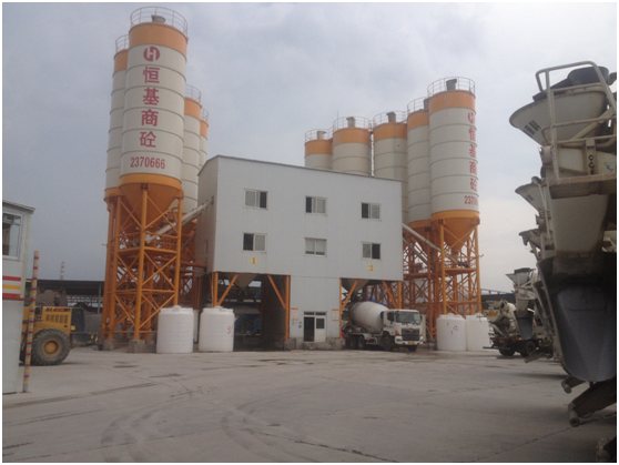 茂名恒基混凝土有限公司