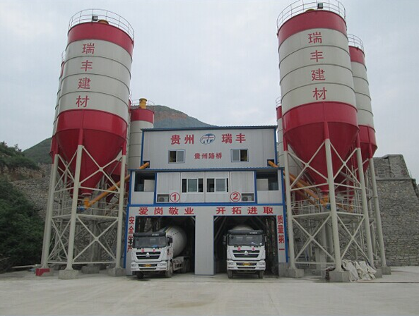 貴州瑞豐建材有限公司