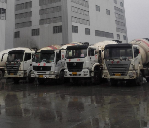 荊門中和混凝土有限責(zé)任公司