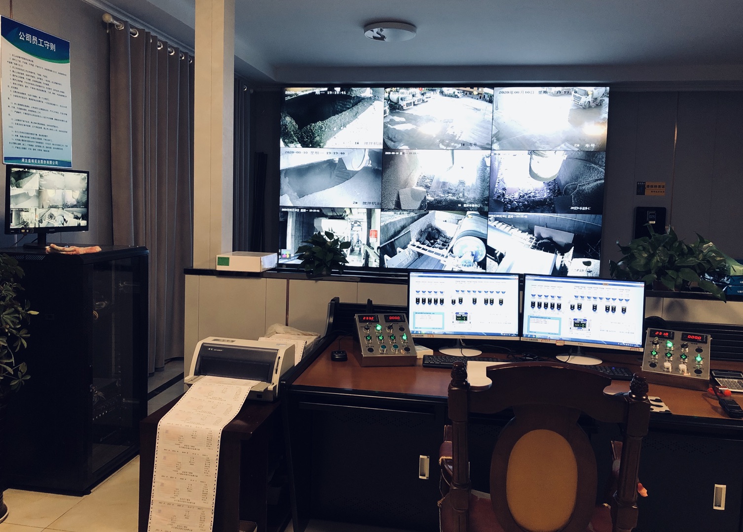 湖北盛埠建筑材料有限公司