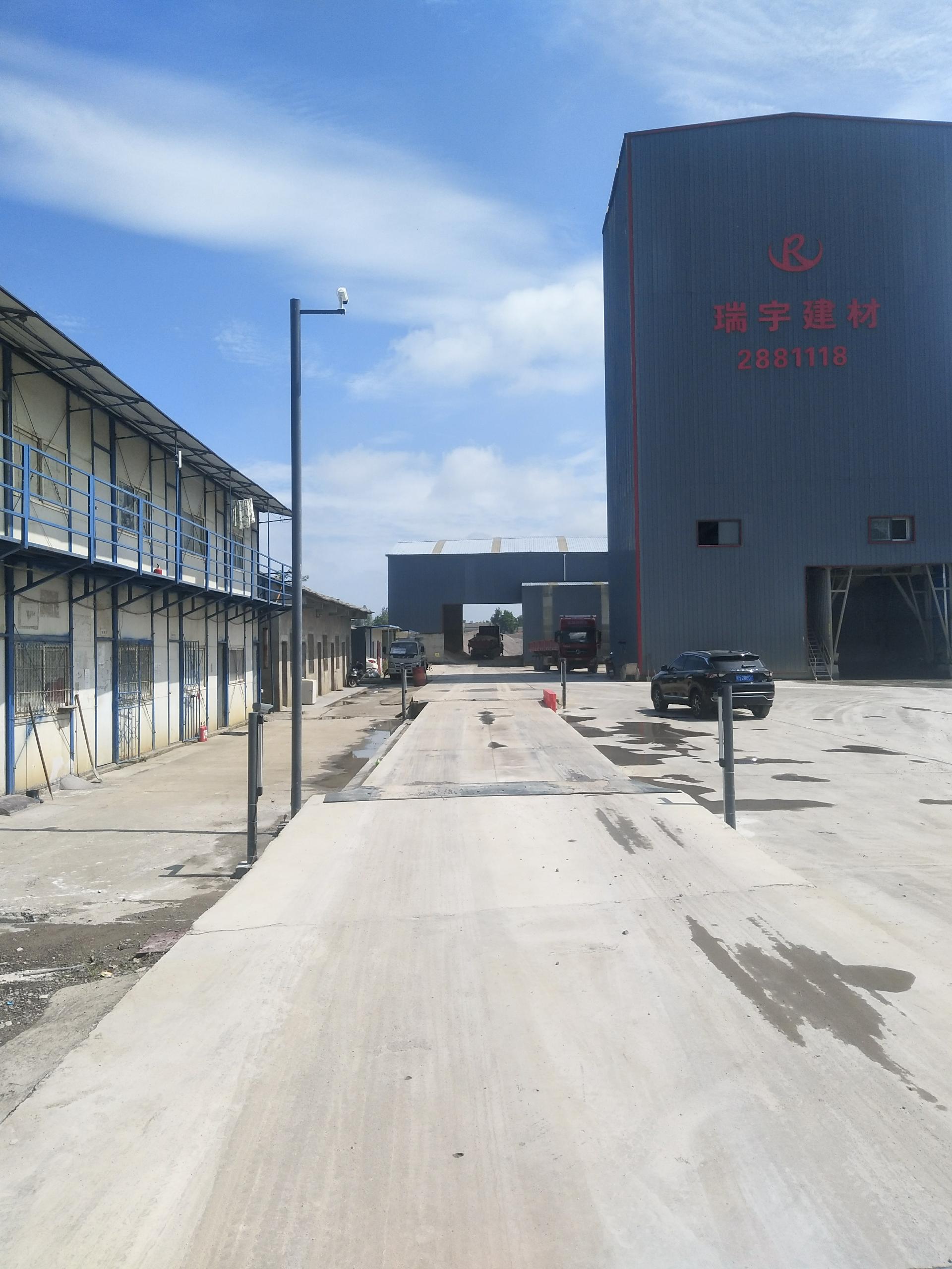 湖北仙桃市瑞宇建材有限公司