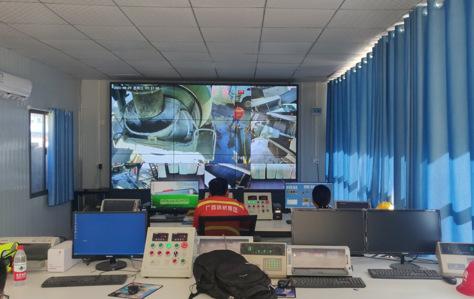 廣西武忻路二分部