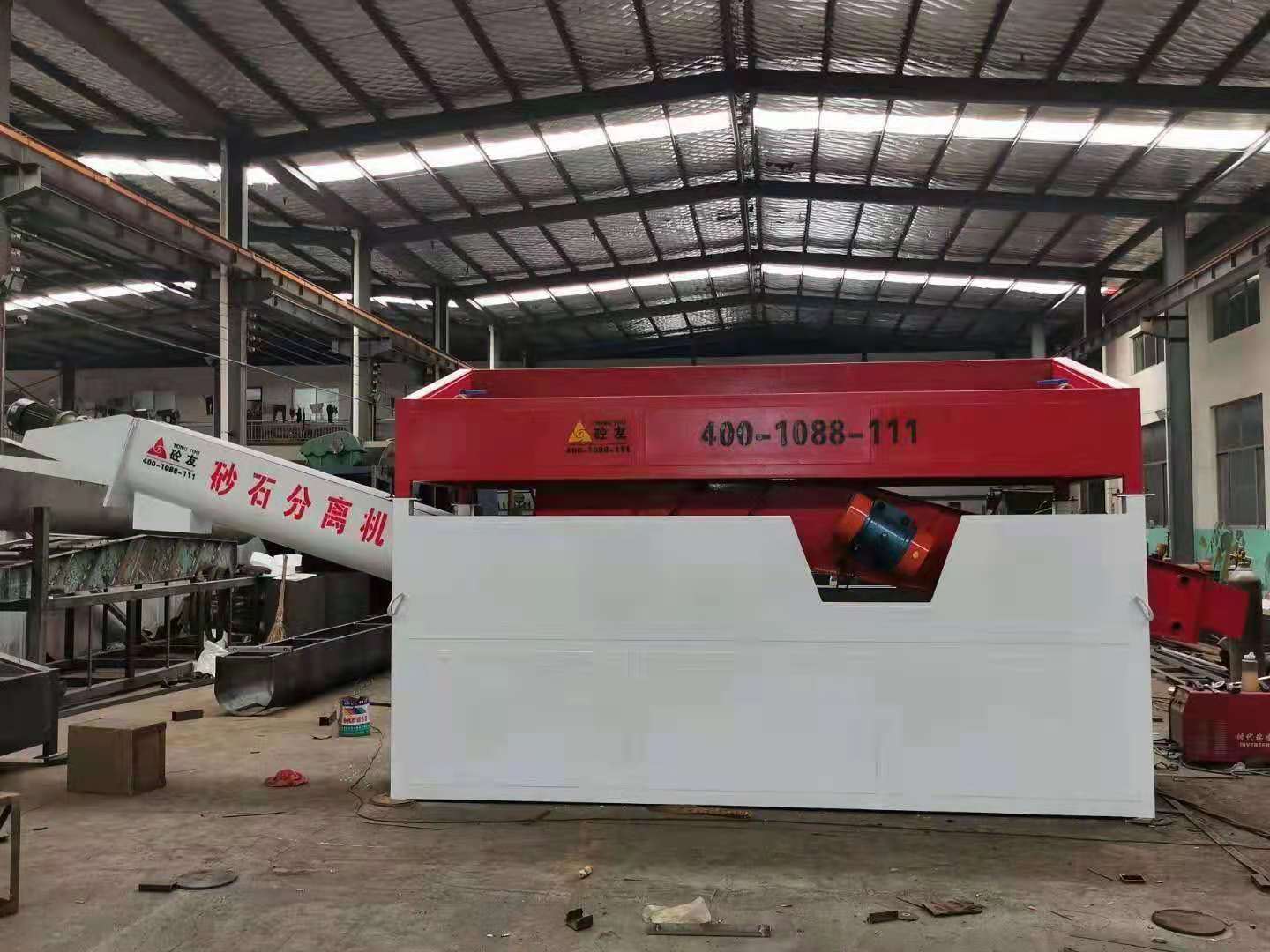 云南馳誠商品混凝土有限公司